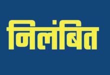 Rewa Hospital News: बड़ा एक्शन: प्रसूता और शिशु की मौत पर डिप्टी सीएम सख्त, 2 डॉक्टर समेत 4 स्वास्थ्य कर्मी सस्पेंड