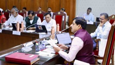 MP Cabinet Decisions: एमपी में 4600 करोड़ से चमकेगी 12 सड़कें: मोहन यादव कैबिनेट के बड़े फैसले, धन्वंतरि विवि में भरेंगे 244 नए पद