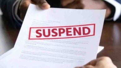Betul Patwari Suspension: किसान सम्मान निधि की शिकायतों पर एक्शन, बैतूल में पटवारी पर गिरी गाज