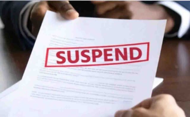 Betul Patwari Suspension: किसान सम्मान निधि की शिकायतों पर एक्शन, बैतूल में पटवारी पर गिरी गाज