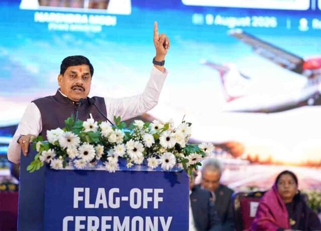 MP Flight Connectivity: सीएम मोहन यादव ने शुरू कीं 4 नई फ्लाइट, अब सीधे पटना और कोलकाता से जुड़ा MP