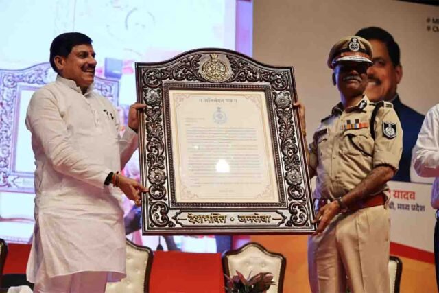 MP Police Promotion: पदोन्नति के लिए पुलिस ने माना प्रदेश के मुखिया का आभार, सीएम डॉ. मोहन बोले- सरकार आपके लिए सबकुछ करेगी