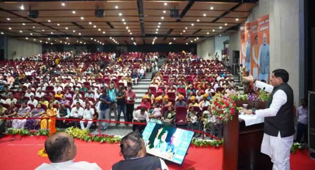 MP Development Projects: अमृत 1.0 से मेट्रोपोलिटन सिटी तक, सीएम मोहन यादव ने एमपी के इस शहर के विकास का रखा नया विजन