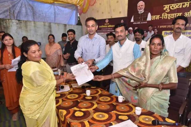 Jan Vishwas Camp Betul: कलेक्टर सोनवणे के शिविर में ग्रामीणों को बड़ी राहत, अतिक्रमण पर FIR और लापरवाही पर ब्लैकलिस्ट के निर्देश