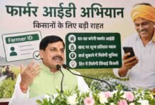 किसानों के लिए बड़ी राहत, अब घर-घर बनेगी Farmer ID, खाद और बिजली पर भी बड़ा ऐलान