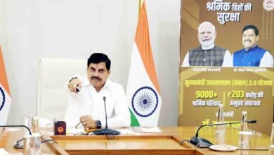 MP Sambal Yojana: सीएम मोहन यादव ने सिंगल क्लिक से ट्रांसफर किए ₹203 करोड़, 9149 परिवारों को मिली बड़ी राहत