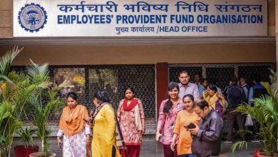 EPFO New Rules: पढ़ाई और शादी के लिए PF से निकाल सकेंगे ज्यादा बार पैसा, EPFO ने बदले कई साल पुराने नियम