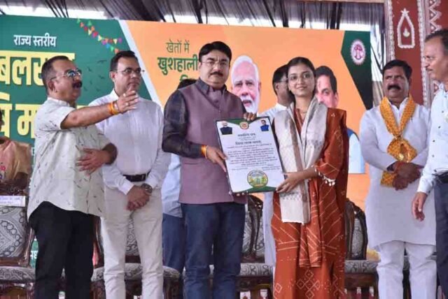 Balram Krishi Mahotsav Betul: बलराम कृषि महोत्सव में सीएम मोहन यादव का बड़ा ऐलान, नई तकनीक अपनाकर बढ़ेगी किसानों की आय