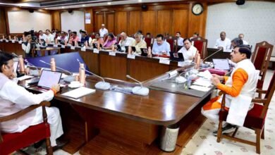 MP Cabinet Decisions 2026: मध्यप्रदेश कैबिनेट ने 32,070 करोड़ की योजनाओं को दी हरी झंडी, किसानों और स्वास्थ्य पर बड़ा फोकस