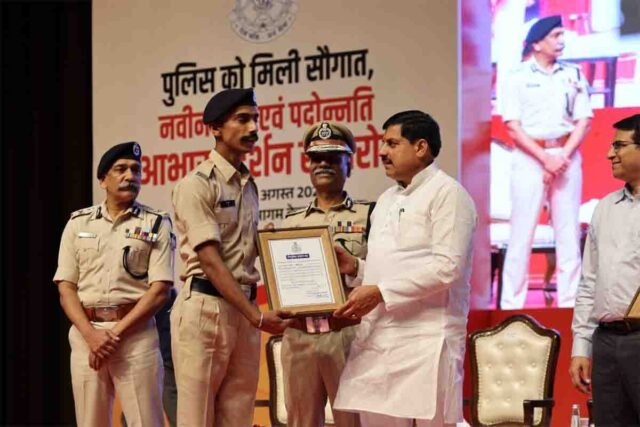 MP Police Promotion: पदोन्नति के लिए पुलिस ने माना प्रदेश के मुखिया का आभार, सीएम डॉ. मोहन बोले- सरकार आपके लिए सबकुछ करेगी