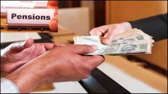 MP Pension Rules: पेंशन प्रकरणों में देरी पर अफसरों पर गिरेगी गाज, वित्त विभाग ने तय की 15 दिनों की समय-सीमा