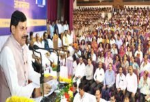 MP Government Jobs 2026: सीएम डॉ. मोहन यादव का बड़ा ऐलान, सितंबर-अक्टूबर में पूरी होगी कर्मचारियों की पदोन्नति