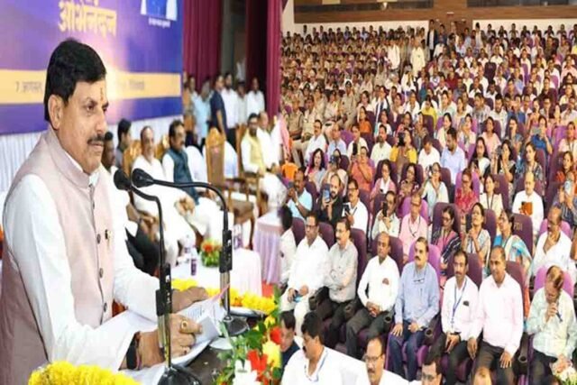 MP Government Jobs 2026: सीएम डॉ. मोहन यादव का बड़ा ऐलान, सितंबर-अक्टूबर में पूरी होगी कर्मचारियों की पदोन्नति