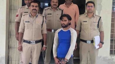 Cyber Fraud Betul: इंस्टाग्राम पार्ट-टाइम जॉब के झांसे में ₹2.25 लाख की ठगी, बैतूल पुलिस ने आरोपी दबोचा