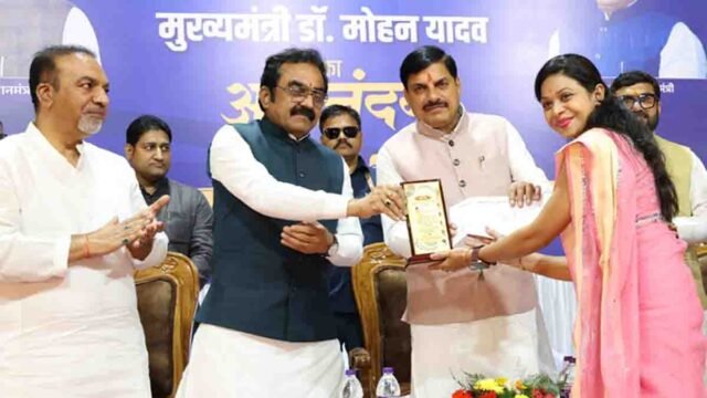 MP Government Jobs 2026: सीएम डॉ. मोहन यादव का बड़ा ऐलान, सितंबर-अक्टूबर में पूरी होगी कर्मचारियों की पदोन्नति