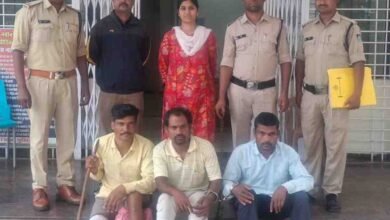 Crime News Betul: शिकार के लिए खेत में दौड़ाया बिजली का करंट, युवक की मौत के बाद शव भी ठिकाने लगाया