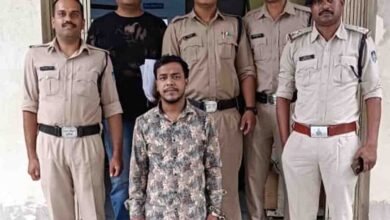 Betul Cyber Fraud: मीशो कस्टमर केयर के नाम पर 1 लाख की ठगी, पुलिस ने आरोपी को ओडिशा से दबोचा