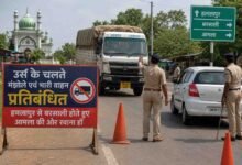 Amla Road Traffic Diversion: बैतूल में उर्स के दौरान बदला यातायात रूट, भारी वाहनों के लिए वैकल्पिक मार्ग जारी