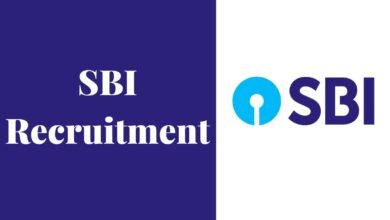 SBI Recruitment 2026: स्टेट बैंक में नौकरी पाने का शानदार मौका, जानिए किन पदों पर होने जा रही है भर्ती