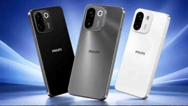 कम बजट में 64MP कैमरा और 5G स्पीड, फिलिप्स ने लॉन्च किया नया स्मार्टफोन Philips S7221 5G