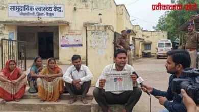 Betul Maternal Deaths: छह दिन में दो मातृ-शिशु मौतों से हड़कंप, स्वास्थ्य विभाग की व्यवस्थाओं पर सवाल