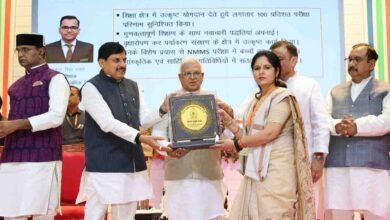 MP TET Offline: शिक्षक पात्रता परीक्षा पर बड़ी खबर: MP में ऑफलाइन मोड में आयोजित होगी TET परीक्षा, CM ने गुरुजनों को दी बड़ी राहत