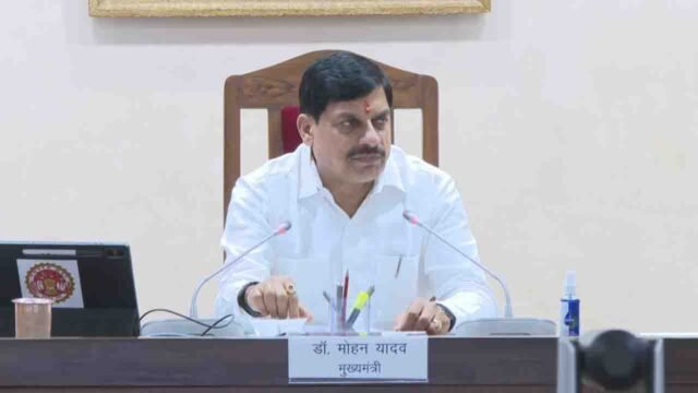 MP Cabinet Decisions: MP में 41000 करोड़ के प्रोजेक्ट्स मंजूर, किसानों से 60% तक होगी मूंग उपार्जन, जानें कैबिनेट बैठक के सभी प्रमुख निर्णय