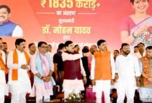 Ladli Behna Scheme: लाड़ली बहनों के खातों में पहुंचे 1835 करोड़, मोहन यादव ने किया बड़ा ऐलान, 50 लाख पट्टों की मुफ्त रजिस्ट्री