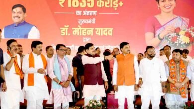Ladli Behna Scheme: लाड़ली बहनों के खातों में पहुंचे 1835 करोड़, मोहन यादव ने किया बड़ा ऐलान, 50 लाख पट्टों की मुफ्त रजिस्ट्री