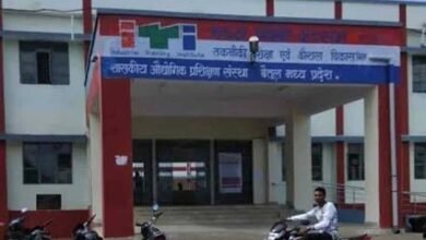 betul iti admission: 8वीं-10वीं पास के लिए मौका: शाहपुर और चिचोली ITI में बची सीटों पर सीधा प्रवेश, जानें प्रक्रिया