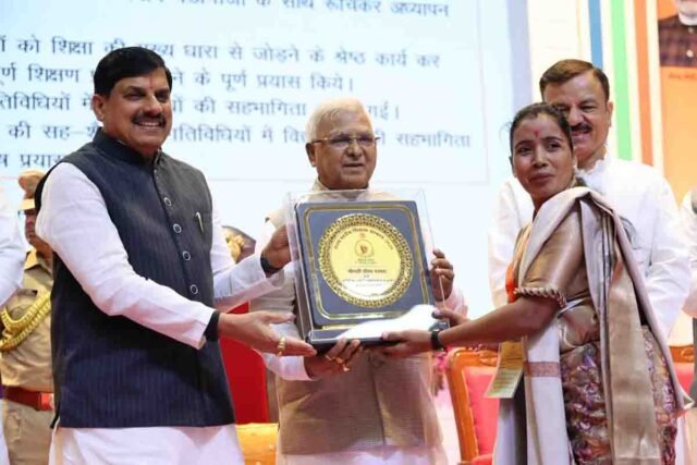 MP TET Offline: शिक्षक पात्रता परीक्षा पर बड़ी खबर: MP में ऑफलाइन मोड में आयोजित होगी TET परीक्षा, CM ने गुरुजनों को दी बड़ी राहत