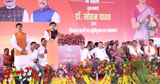 Ladli Behna Scheme: लाड़ली बहनों के खातों में पहुंचे 1835 करोड़, मोहन यादव ने किया बड़ा ऐलान, 50 लाख पट्टों की मुफ्त रजिस्ट्री