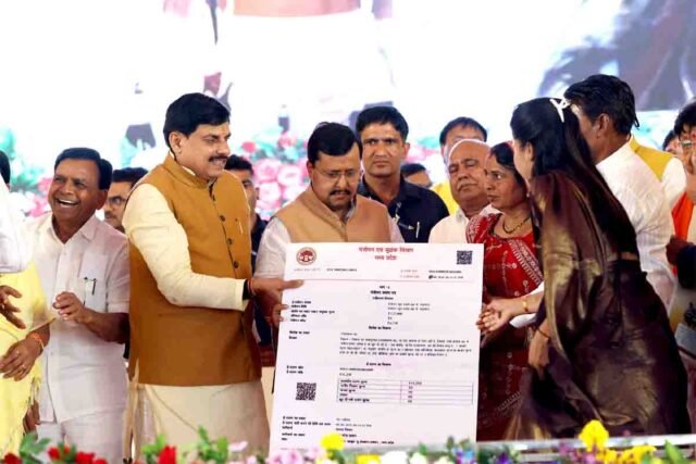 MP Swamitva Yojana: स्वामित्व योजना 2026: सीएम मोहन यादव और नितिन नबीन ने बांटे अधिकार पत्र, गांवों में खुशी की लहर