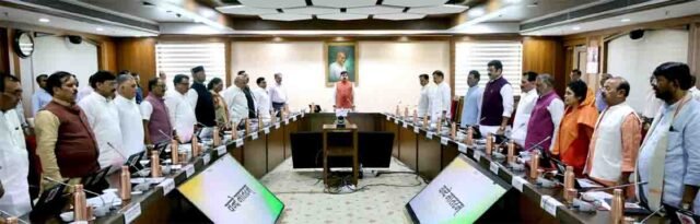 MP Cabinet Decisions: लाड़ली बहनों को तोहफा और शिक्षा-किसानों के लिए खुले तिजोरी के द्वार, कैबिनेट के 10 बड़े फैसले