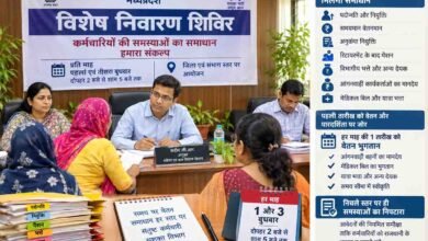 MP WCD News: आंगनवाड़ी सहायिकाओं और अधिकारियों के लिए खुशखबरी: पदोन्नति, पेंशन और भत्तों का समय पर होगा निपटारा