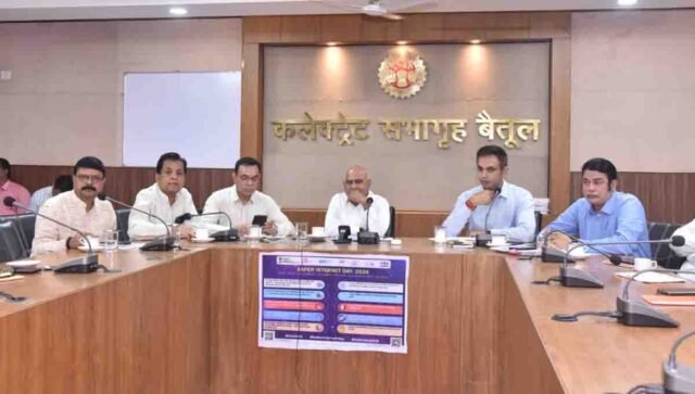 Betul Shirpur Pattern: बैतूल में शिरपुर पैटर्न से संवरेगा भूजल स्तर: अक्टूबर से जिले भर में शुरू होंगे जल संरक्षण के कार्य