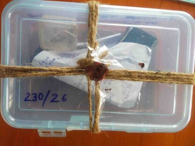 Betul Illegal Weapon: बैतूल में अवैध हथियार के साथ आरोपी गिरफ्तार: पुलिस ने घेराबंदी कर पकड़ी देशी पिस्टल, जांच में जुटी टीम