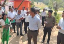 Betul Collector Action: स्कूल में सीपेज और ड्रेनेज की लापरवाही पर कलेक्टर खफा, एजेंसी को ब्लैकलिस्ट करने और अधिकारियों पर कार्रवाई के निर्देश