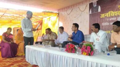 jan vishwas abhiyan: बैतूल जिला प्रशासन की बड़ी कार्रवाई: जनविश्वास शिविर में नाली निर्माण में देरी पर ठेकेदार ब्लैक लिस्ट