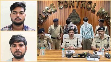 Bank Fraud Betul: बैतूल में बैंक खातों से कथित धोखाधड़ी का पर्दाफाश, 1.14 करोड़ डकारे, पुलिस ने 3 आरोपियों पर की कार्रवाई
