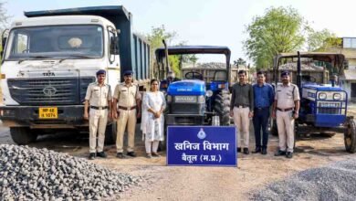 Betul Illegal Mining: बैतूल में खनिज विभाग की बड़ी कार्रवाई: अवैध परिवहन करते 3 वाहन किए जप्त, भैंसदेही और आठनेर में हड़कंप