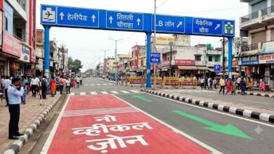 Betul Traffic Route: बैतूल में भारी वाहनों की एंट्री बंद: सीएम के दौरे को लेकर ट्रैफिक पुलिस का बड़ा फैसला, जानें वैकल्पिक मार्ग
