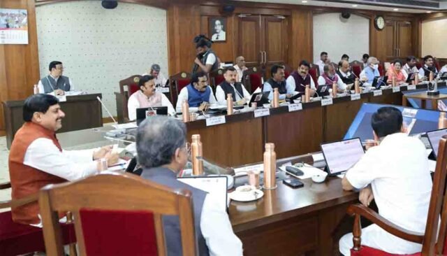 MP Cabinet Decisions: मोहन कैबिनेट के बड़े फैसले: सिंचाई परियोजनाओं के लिए 3378 करोड़, विकास और योजनाओं के लिए 8225 करोड़ रुपये मंजूर