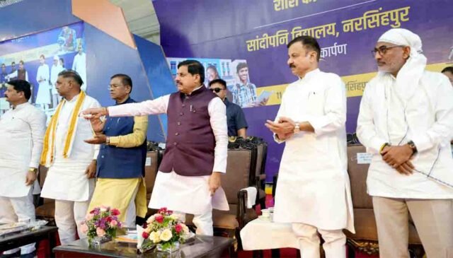 MP Social Security Pension: सामाजिक सुरक्षा पेंशन योजना: एमपी के लाखों लाभार्थियों के बैंक खातों में सिंगल क्लिक से ट्रांसफर हुई राशि