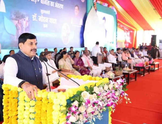 CM Mohan Betul: सीएम मोहन यादव का बैतूल दौरा: 443 करोड़ की सौगातें मिलीं, लेकिन नगर निगम की घोषणा का बना रहा इंतजार