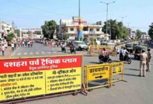 Betul Traffic Plan: शहर में भारी वाहनों की एंट्री बंद: बैतूल यातायात पुलिस ने दशहरा पर्व को लेकर जारी किया विशेष डायवर्सन प्लान