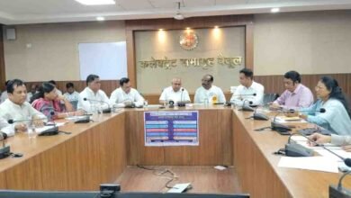 Betul Water Crisis: बैतूल में कम बारिश से गहराया जल संकट: 200 में से 127 डैम खाली, कलेक्ट्रेट की बैठक में लिए गए बड़े फैसले
