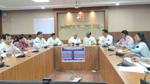 Betul Water Crisis: बैतूल में कम बारिश से गहराया जल संकट: 200 में से 127 डैम खाली, कलेक्ट्रेट की बैठक में लिए गए बड़े फैसले
