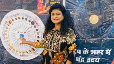Karwa Chauth Moonrise: करवा चौथ पर चंद्र दर्शन का सही टाइम: सिंगरौली में सबसे पहले और आलीराजपुर में सबसे देर से दिखेगा चांद