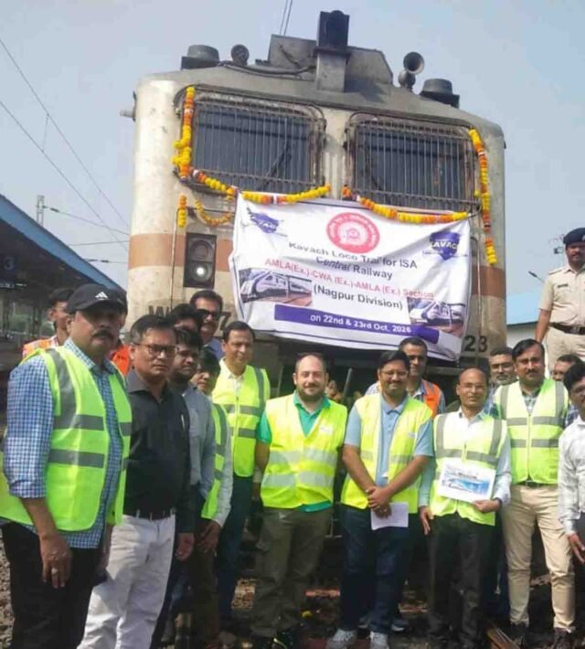 kavach testing: रेलवे का बड़ा कदम: आमला-छिंदवाड़ा रेलखंड में कवच 4.0 का सफल ट्रायल, सिग्नल पार करने का खतरा खत्म